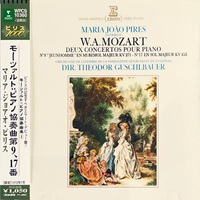 Erato Japan : Pires - Mozart Concertos 9 & 17